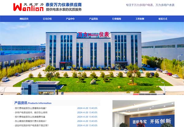 �f���x��x�����޹�˾